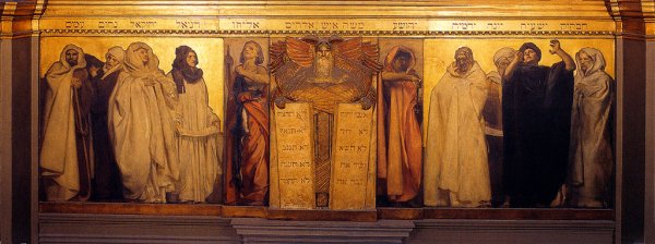 Frieze Of Prophets